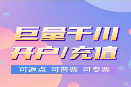 实战经验：百度SEM优化案例教你如何精准营销