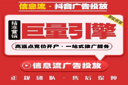 新闻APP信息流设计思路与案例