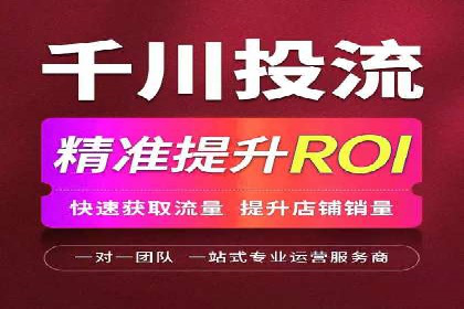 不同行业下的百度推广价格差异分析